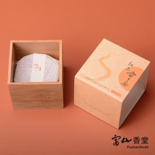【富山香堂】靜心安眠 紅土會安1.5H盤香補充包(越南沉香盤香香薰)