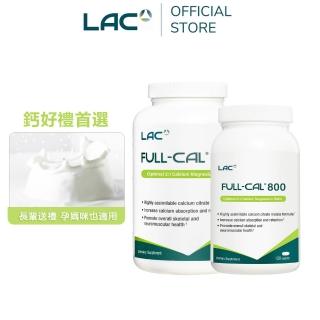 【LAC 利維喜】優鎂鈣800食品錠500錠+240錠(新品上市/維他命D/檸檬蘋果酸鈣800)