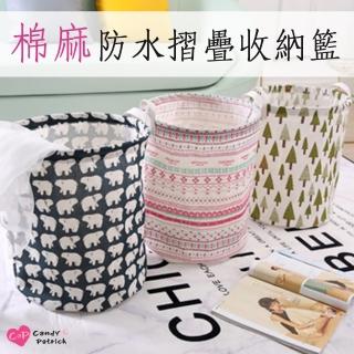 【Cap】棉麻防水可折疊收納籃
