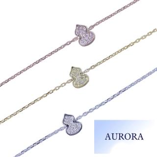 【AURORA 歐羅拉】葫蘆10分鑽石手鍊(三色任選)