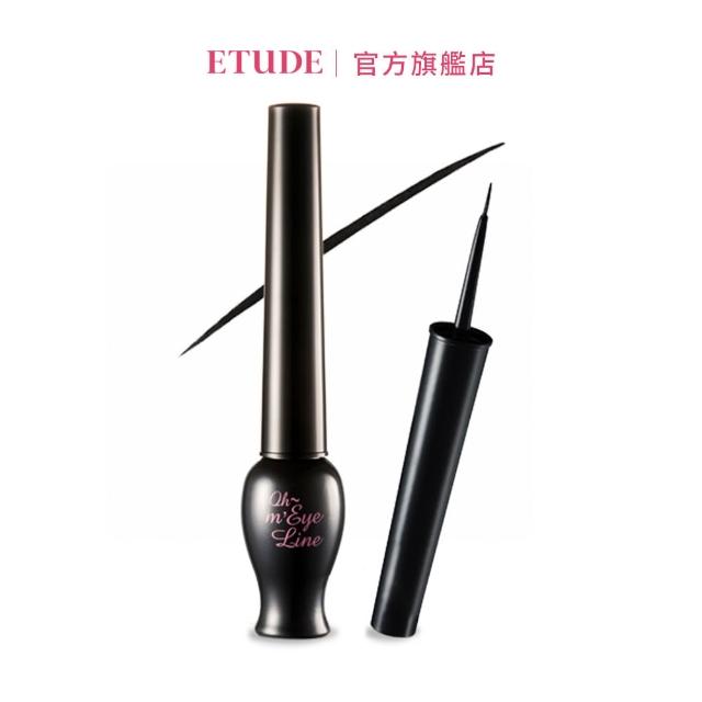 【ETUDE】官方直營 夜店公主長效眼線液2入組
