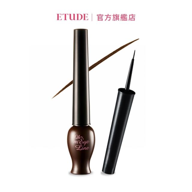 【ETUDE】官方直營 夜店公主長效眼線液2入組