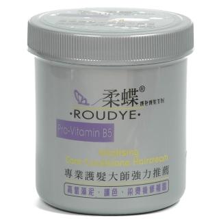 【ROUDYE 柔蝶】高氧藻泥修補霜1000ml(護色、染燙後修補滋養保濕霜)