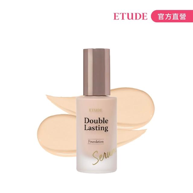 【ETUDE】官方直營 長效待肌 光澤透顏精華粉底