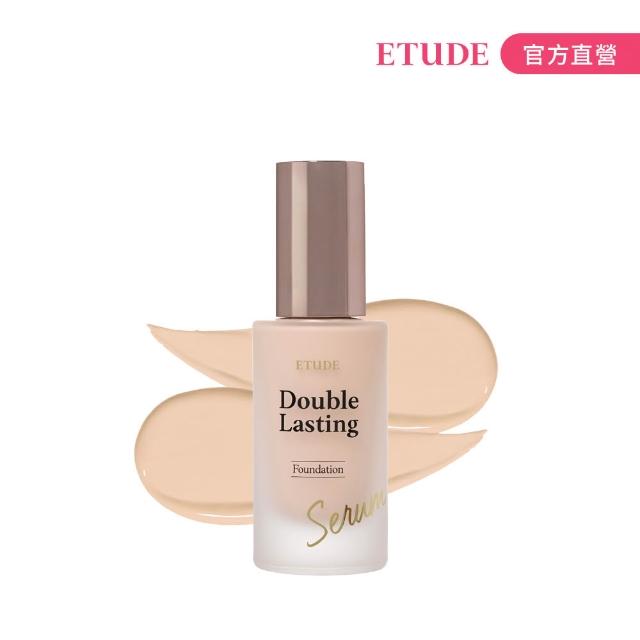 【ETUDE】官方直營 長效待肌 光澤透顏精華粉底