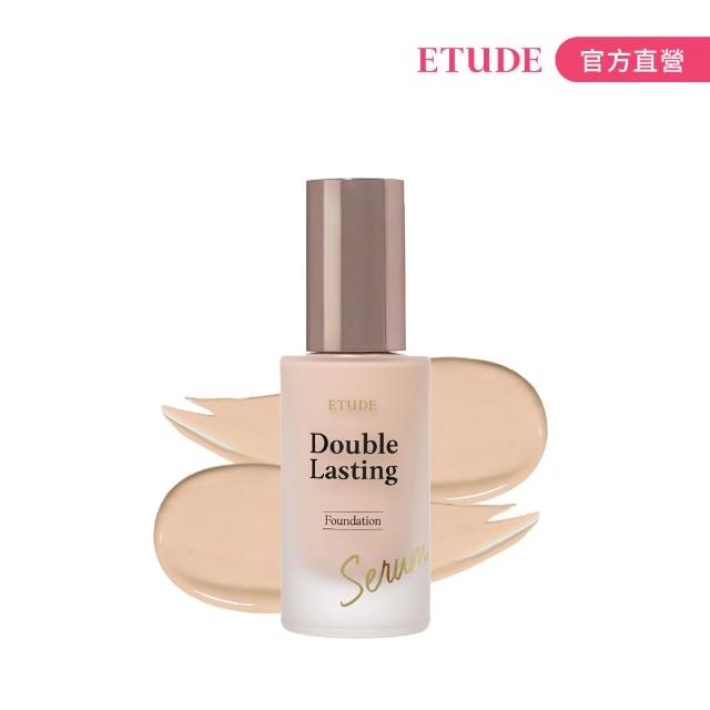 【ETUDE】官方直營 長效待肌 光澤透顏精華粉底