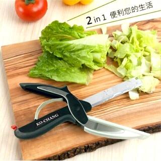 【料理神器】TV熱銷 露營家用二合一不鏽鋼砧板剪刀(盒裝1 入)