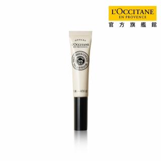 【L’Occitane 歐舒丹】官方直營 乳油木指緣修護油7.5ml(保濕/美甲必備/護手)