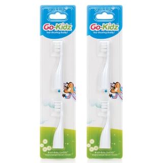 【英國brush-baby】聲波電動牙刷替換刷頭(GoKidz-4入)