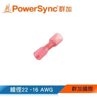 【PowerSync 群加】KTT-16FD 熱縮絕緣母端子/15入(KTT-16FD)