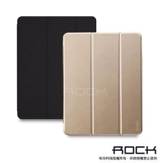 【rock space】iPad Pro 12.9吋 2018版 親膚系列摺疊支架平板保護套