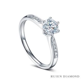 【RUIEN DIAMOND】GIA30分 D VVS2 3EX(18K白金 鑽石婚戒 永恆之戀)