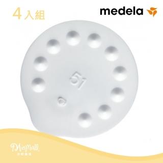 【美樂Medela】吸乳器配件 - 白色薄膜 4入組(★原廠配件提供吸乳器最佳吸力★)