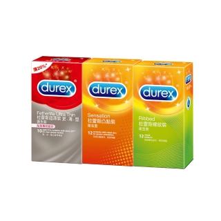 【Durex杜蕾斯】更薄型10入+凸點裝12入+螺紋裝12入保險套(3盒組)