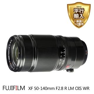 【FUJIFILM 富士】XF 50-140mm F2.8 R LM OIS WR(平行輸入)
