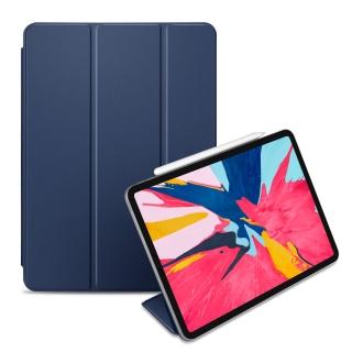 iPad Pro 12.9吋2018版保護皮套-官方同款-副廠