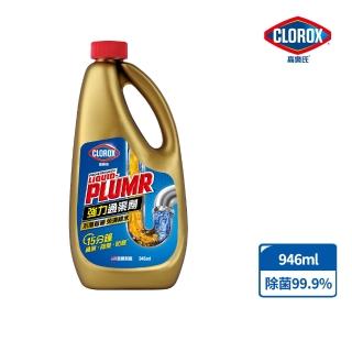 【Clorox 高樂氏】強力水管通渠劑946ml(水管疏通/水管清潔/凝膠/管道堵塞/溶解毛髮菜渣)