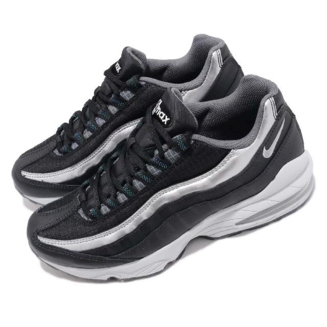 nike air max shoes on snapdeal