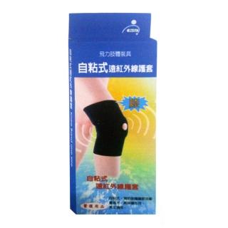 【Fe Li 飛力】自黏式痠痛護膝(醫材字號)