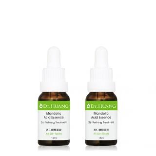 【Dr.Huang 黃禎憲】杏仁酸精華液(15mlX2)