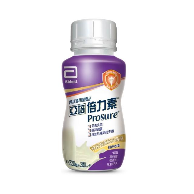 【亞培】倍力素腫瘤癌症專用即飲配方-香草口味(220ml x24入 x2箱)