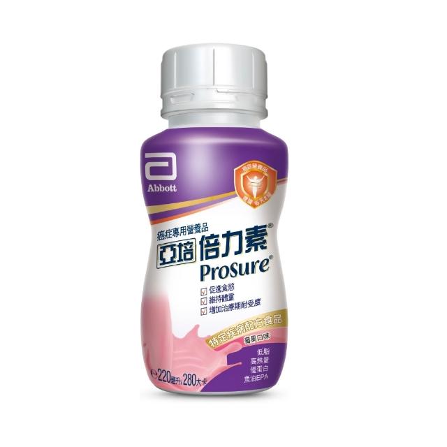 (分次配)【亞培】倍力素腫瘤癌症專用即飲配方220ml x24入(口味2選1-香草/莓果、魚油EPA)