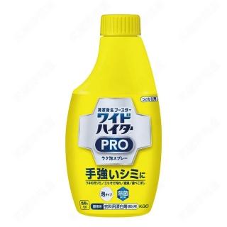 【Kao 花王】衣物除垢去漬泡沫清潔劑 補充瓶 300ml