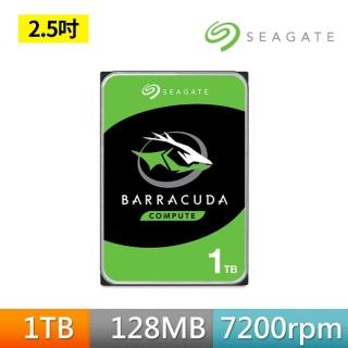 【SEAGATE 希捷】新梭魚 BarraCuda Pro 1TB 2.5吋 7mm 7200轉 SATAⅢ 桌上型硬碟(ST1000LM049)