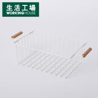 【生活工場】小法國手提木柄置物籃