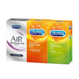 【Durex杜蕾斯】凸點12入+螺紋12入+輕薄幻隱潤滑8入保險套(3盒組)