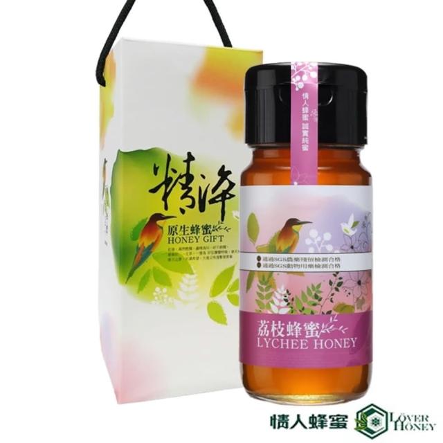 【情人蜂蜜】有機店系列-荔枝蜂蜜700g(附手提禮盒)