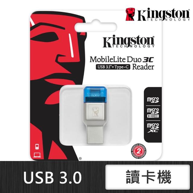 【Kingston 金士頓】金士頓 MobileLite Duo 3C Type-C 讀卡機(ML3C)