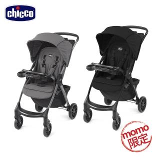 【Chicco】Mini Bravo輕量秒收車(MOMO獨家)