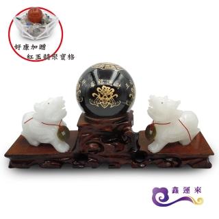 【鑫運來】五福招財白玉貔貅組