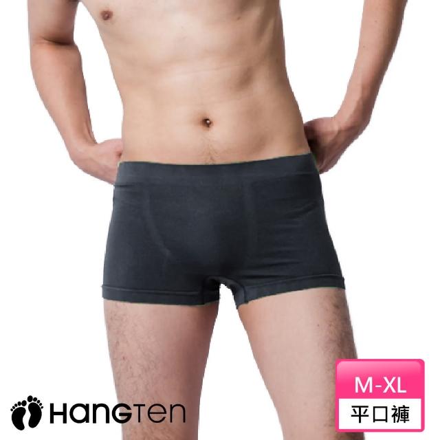 【Hang Ten】超彈力無縫平口褲_深灰_HT-C12011(HANG TEN/男內著)