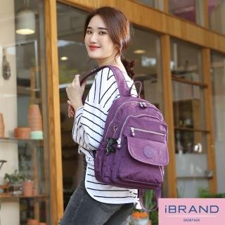 【iBrand】簡約素色超輕盈尼龍多功能後背包(典雅紫)