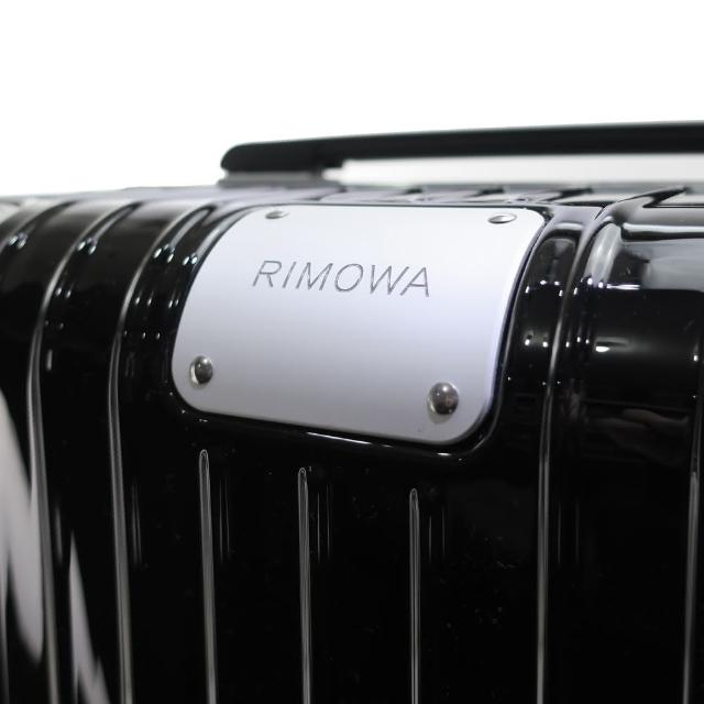 rimowa cabin hybrid