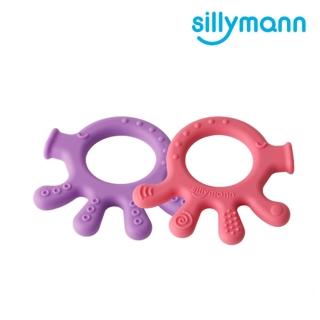 【韓國sillymann】100%鉑金矽膠章魚固齒器(鉑金矽膠可進沸水、蒸氣紫外線消毒鍋消毒)