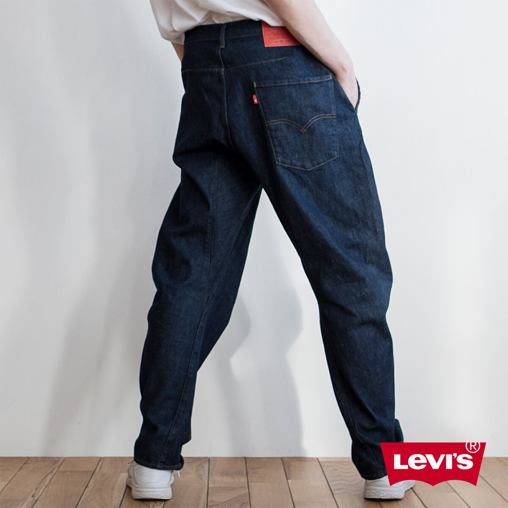 levis 570 engineered