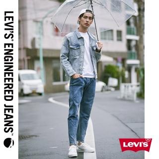 levi's premium 512