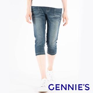 【Gennies 奇妮】經典刷色一體成型牛仔五分褲(藍T4F65)