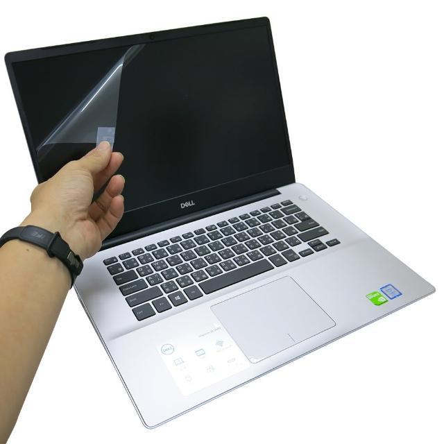 【Ezstick】DELL Inspiron 15 5580 P77F 靜電式筆電LCD液晶螢幕貼(可選鏡面或霧面)