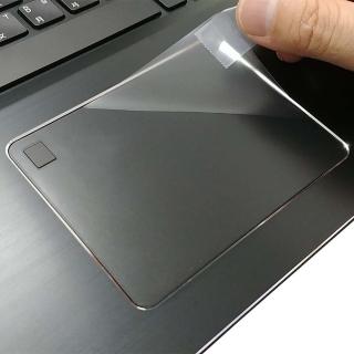 【Ezstick】ACER A717-72 G TOUCH PAD 觸控板 保護貼