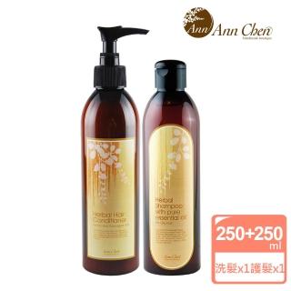 【AnnChen陳怡安手工皂】複方精油洗髮露滋養護髮組(深層控油)