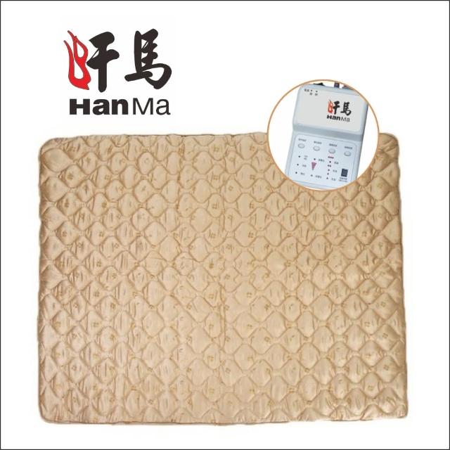 Hanma 汗馬 價格品牌網