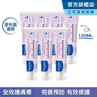 【Mustela 慕之恬廊】衛蓓欣VBC全效護膚膏 100gm(7入組)