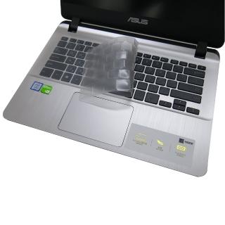 【Ezstick】ASUS X407 X407UB 奈米銀抗菌TPU 鍵盤保護膜(鍵盤膜)