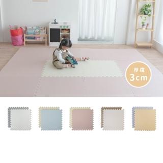 【Pato.Pato】嬰幼兒專用防摔地墊6包24片/60*60*3cm雙色巧拼/四款任選/附贈48邊條(莫蘭迪色系/馬卡龍色系)