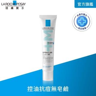 【理膚寶水】淨痘無瑕極效精華+M 40ml(控油抗痘/水楊酸/痘痘粉刺)