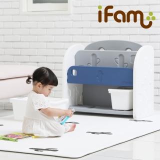 【Ifam】深藍色書架收納組(附白色加蓋收納盒 / 兒童書架)